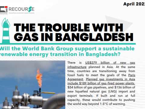 Trouble with Gas Bangladesh